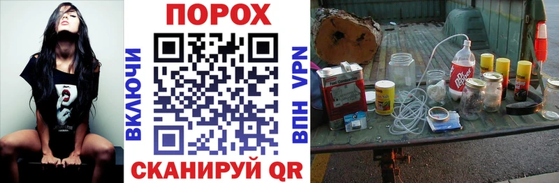 Amphetamine 98%  KRAKEN вход  Конаково 