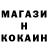 Альфа ПВП VHQ Splash Mclearn