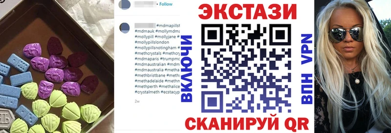 Экстази бентли  Конаково 