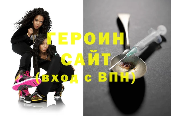 mix Абаза