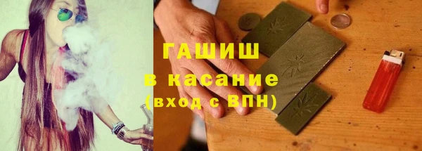 mix Абаза