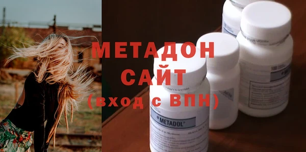 mix Абаза