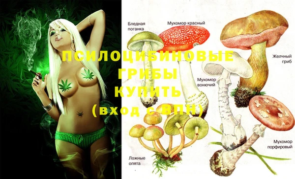 меф VHQ Алексин