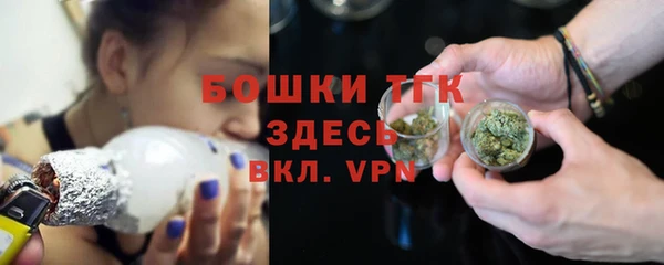 СК Володарск