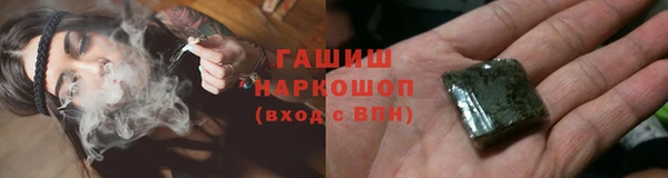 винт Алексеевка