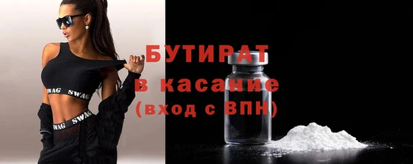 mix Абаза
