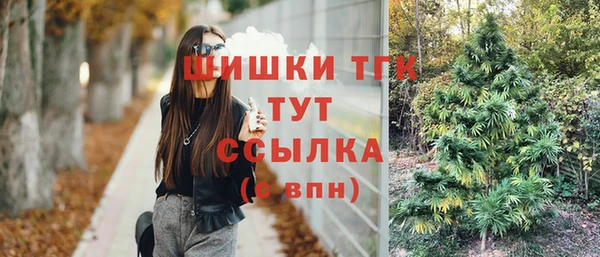 мескалин Алзамай