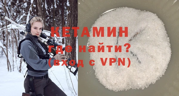 марки nbome Абдулино