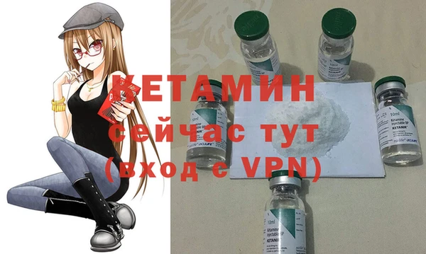 меф VHQ Алексин