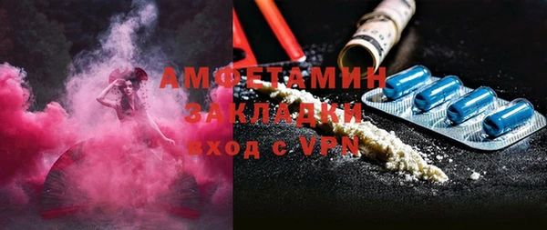 винт Алексеевка
