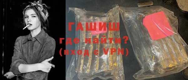 винт Алексеевка