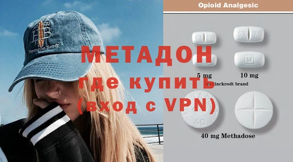 мескалин Алзамай