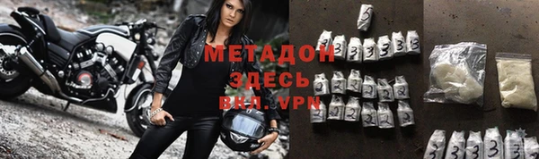 винт Алексеевка
